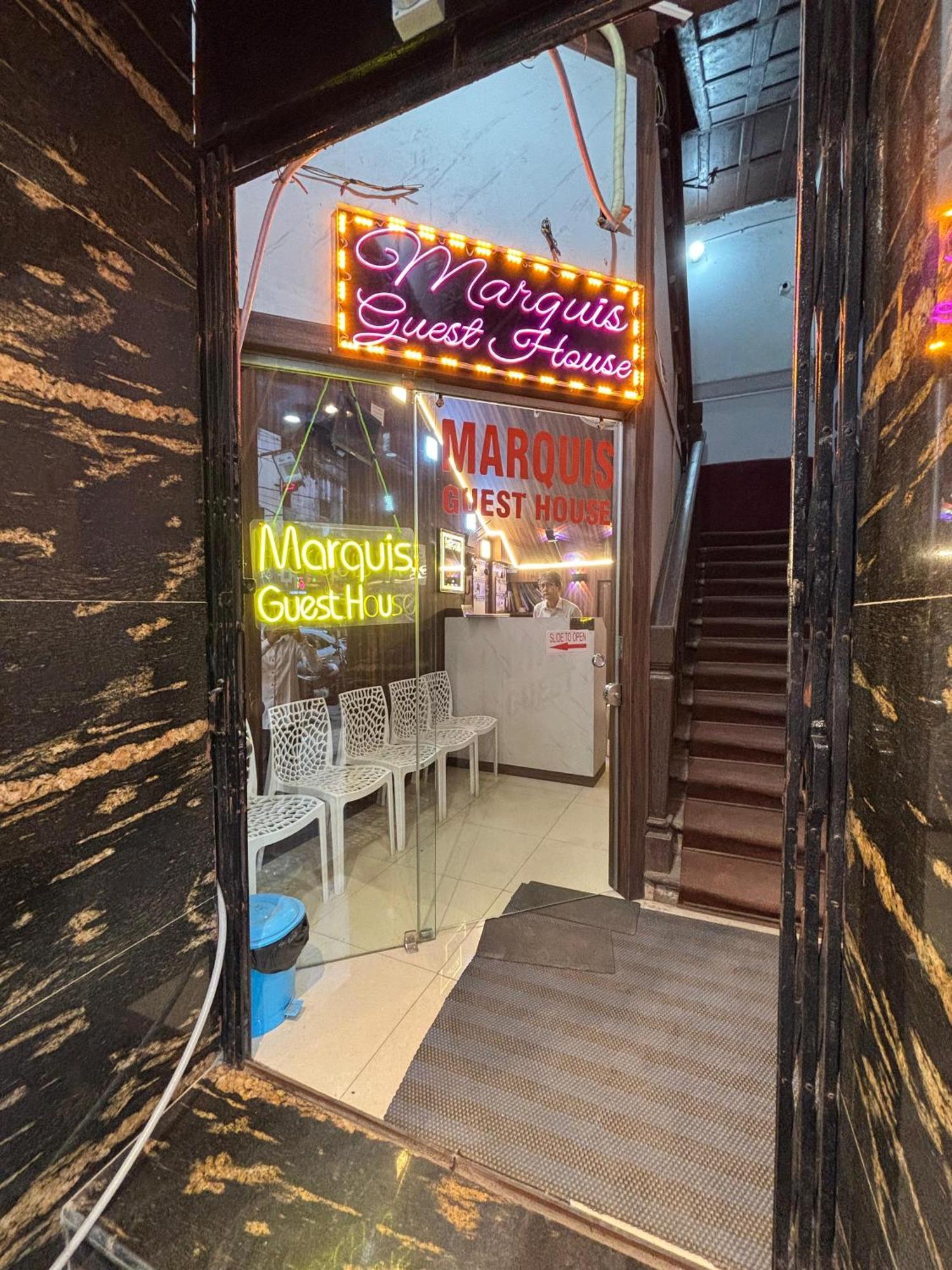 Hotel O Marquis Guest House 加尔各答 外观 照片