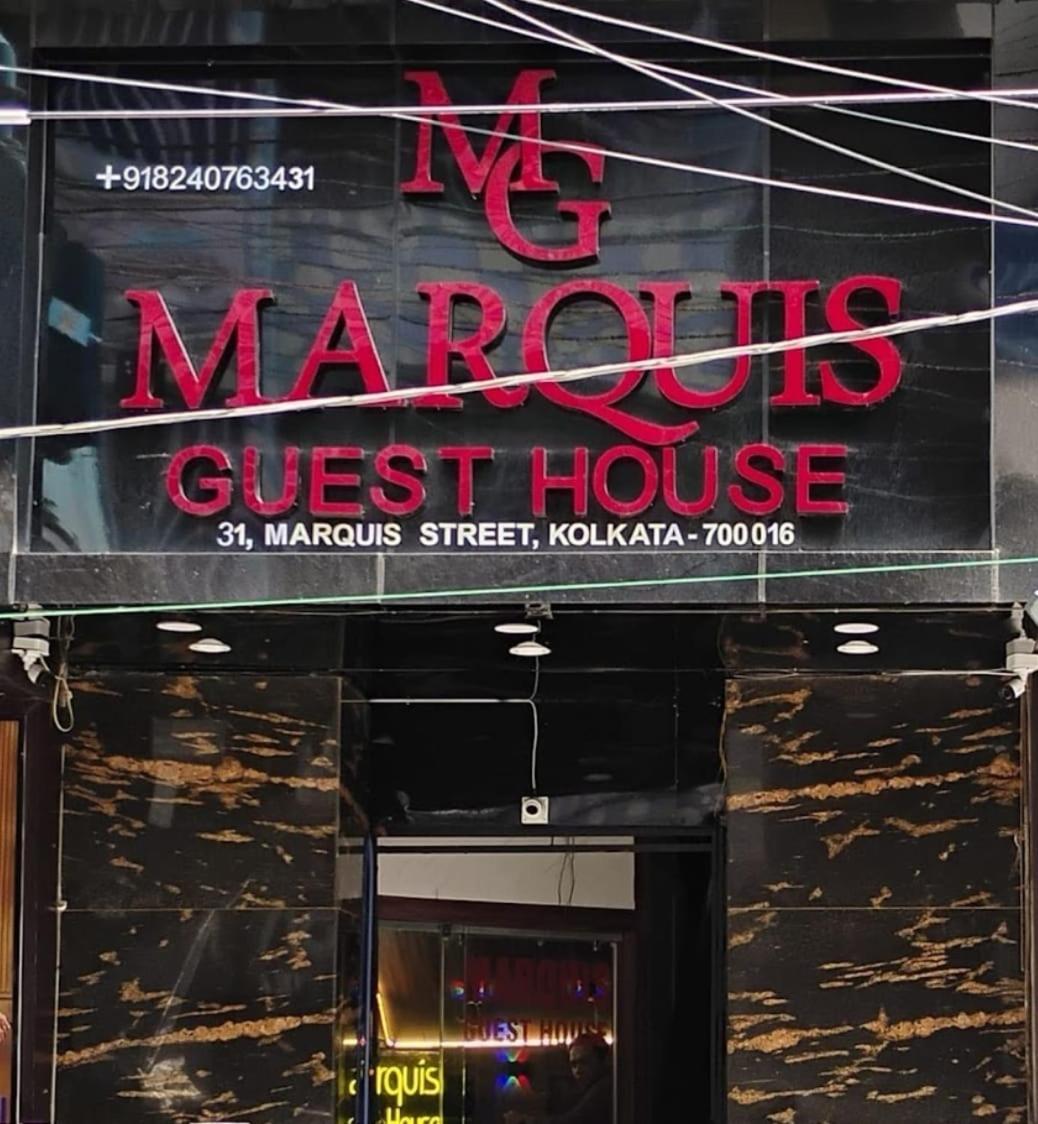 Hotel O Marquis Guest House 加尔各答 外观 照片